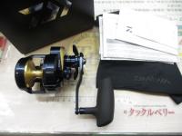 25ソルティガ 10H