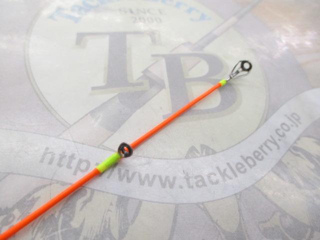 月弓 702 オモリグスペック