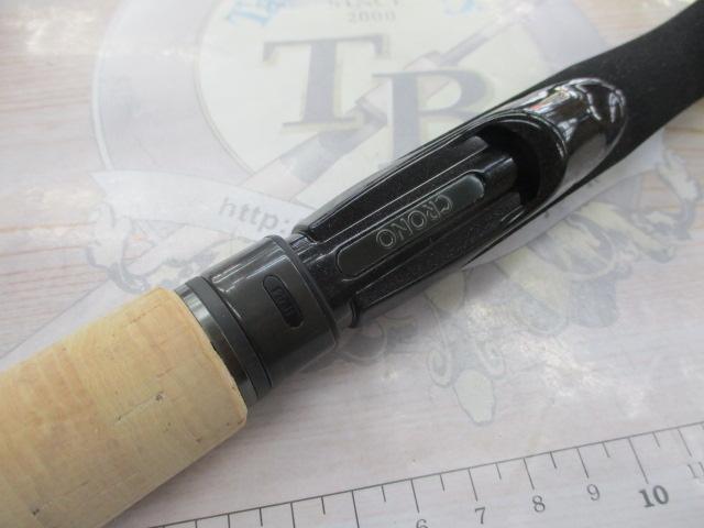 月弓 702 オモリグスペック