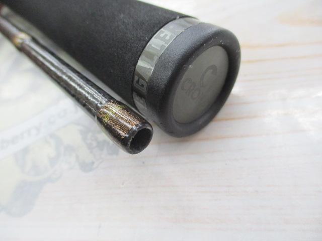 月弓 702 オモリグスペック