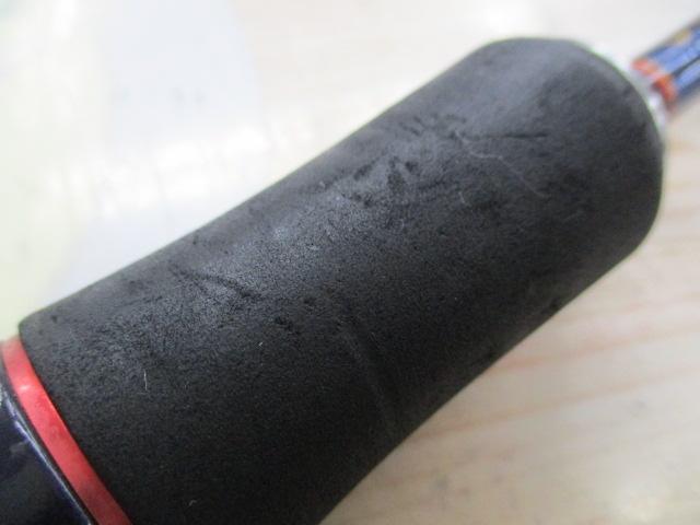 トランスリアライズ 660-MH エレクトリックボトム