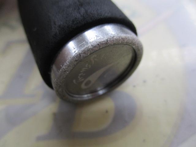 トランスリアライズ 660-MH エレクトリックボトム