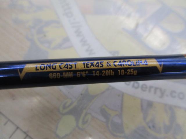 トランスリアライズ 660-MH エレクトリックボトム