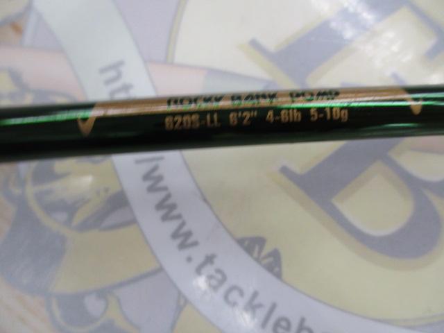 トランスリアライズ 620S-LL リーリングカスタム