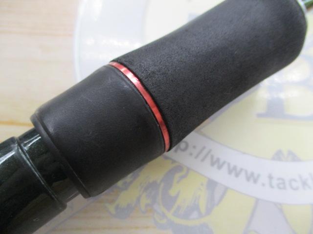 トランスリアライズ 620S-LL リーリングカスタム