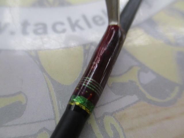 トランスリアライズ 620S-LL リーリングカスタム