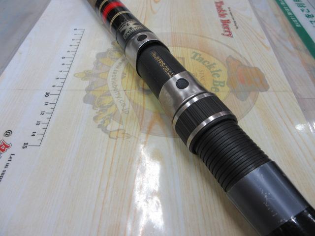 エックスライン海魂 17