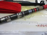 エックスライン海魂 17