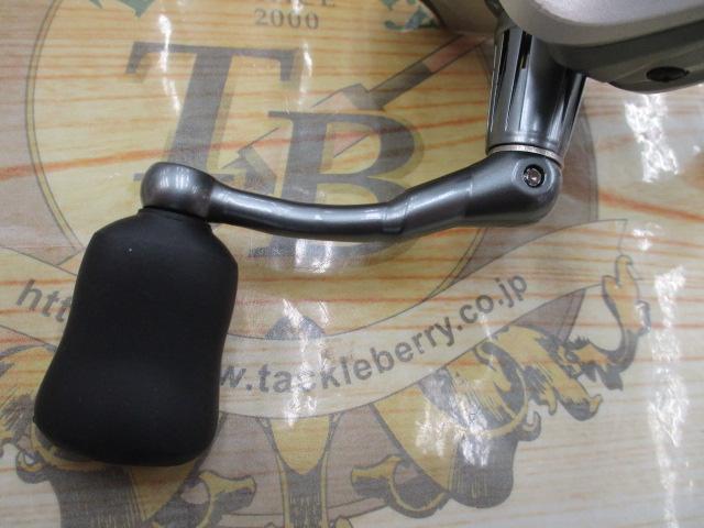 カーディナルⅢSX 2000S