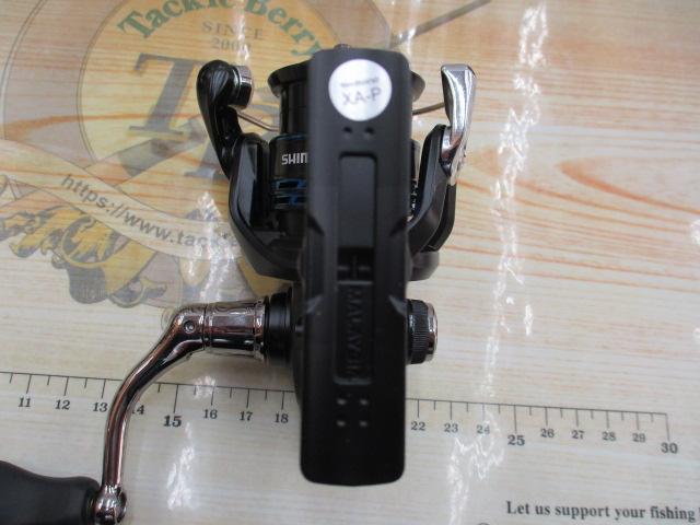 21ネクサーブ C2000S