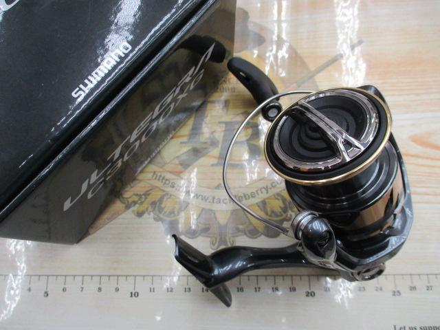 25アルテグラ C3000XG