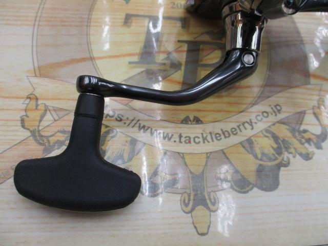 25アルテグラ C3000XG