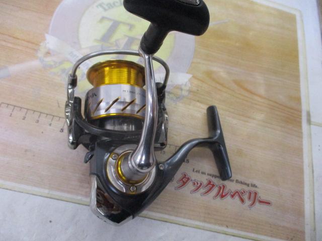 13セルテート 2510R-PE(CP)