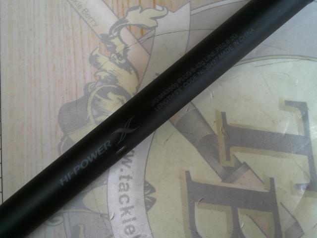 エンカウンター S96M