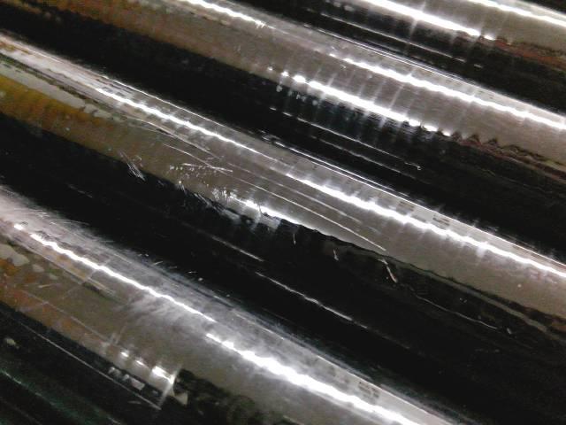 AZ中継渓峰SX 硬中硬 72J