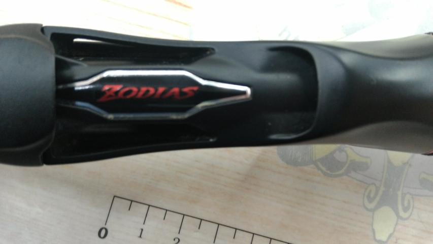 20ゾディアス 167M-S