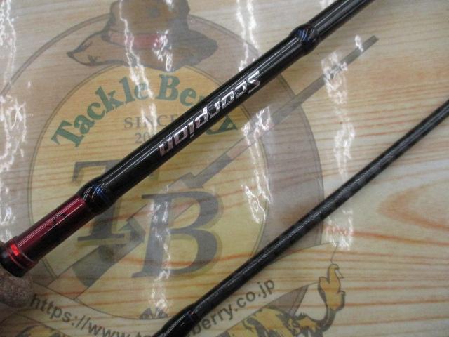 スコーピオン 1652R-2(2019モデル)