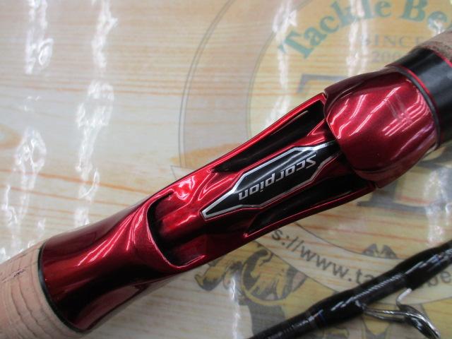 スコーピオン 1652R-2(2019モデル)