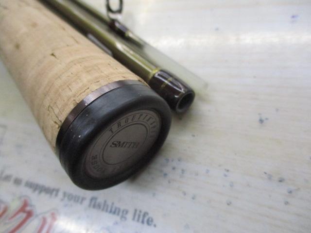 トラウティンスピンマルチユース TRMK-C423L