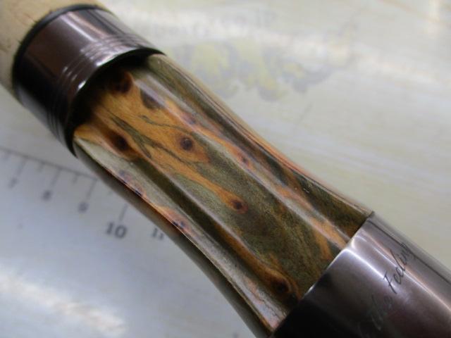 トラウティンスピンマルチユース TRMK-C423L