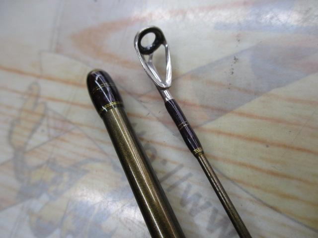 トラウティンスピンマルチユース TRMK-C423L