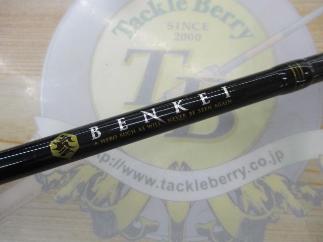 ベンケイ BIC-70H