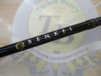 ベンケイ BIC-70H