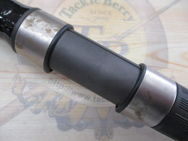 リバティ磯 5-53遠投