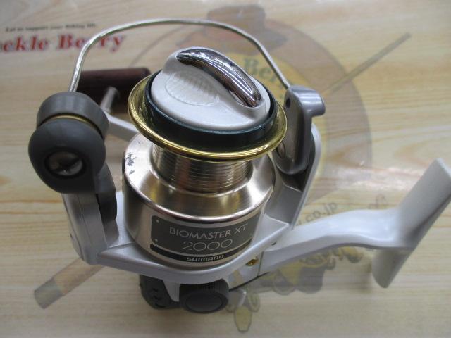 95バイオマスターXT 2000