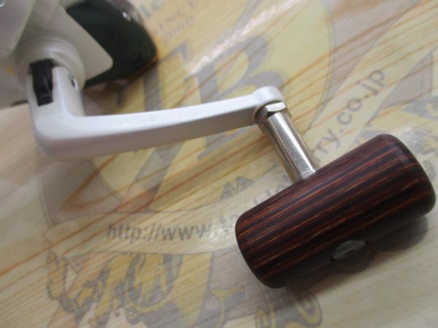 95バイオマスターXT 2000