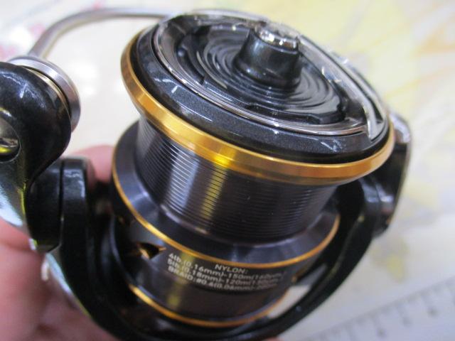 21カルディア LT2500S-XH