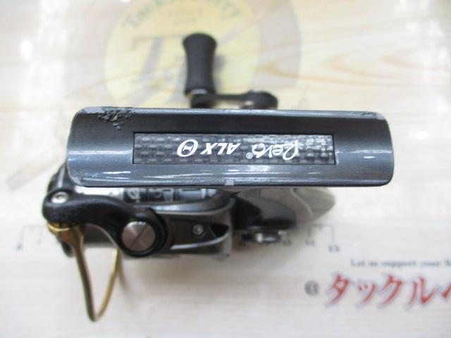 レボ ALXシータ(Θ) 1000S