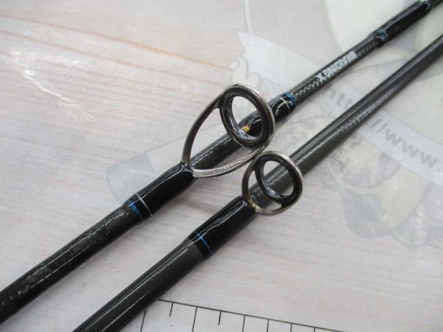 エメラルダス 60XULB-S IM