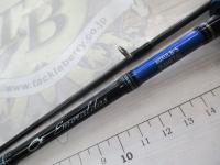 エメラルダス 60XULB-S IM