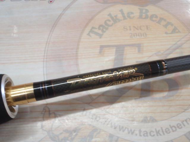 デストロイヤー F4-66X(Hi-10X)CYCLONE