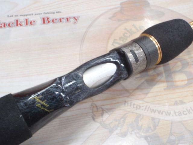 デストロイヤー F4-66X(Hi-10X)CYCLONE