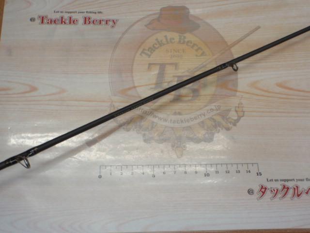 デストロイヤー F4-66X(Hi-10X)CYCLONE