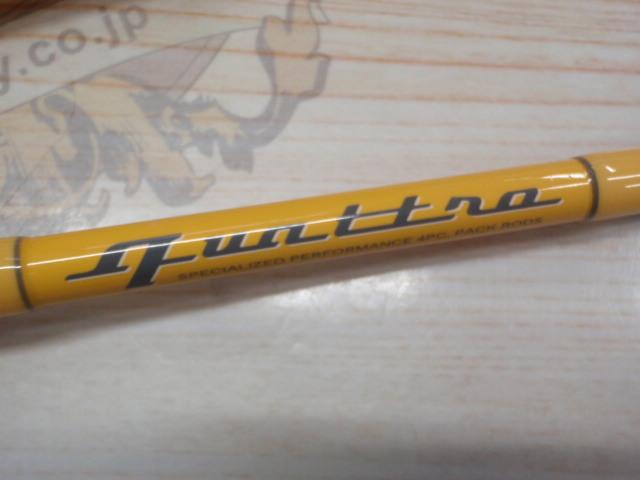 クワトロ バスライン QBGC-602