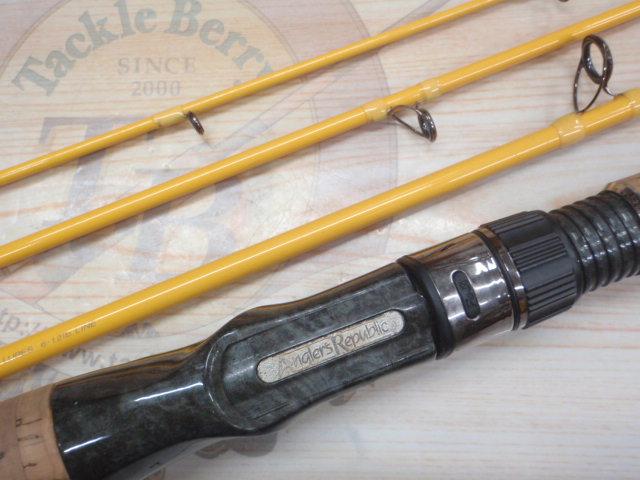 クワトロ バスライン QBGC-602