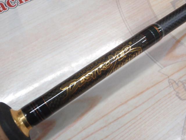 デストロイヤー F2-62XS(Hi-10X)FULL HOUSE