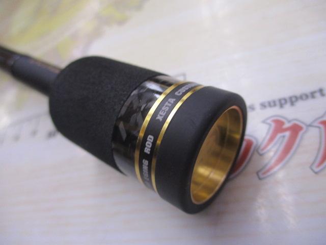 アサルトジェット タイプS 80ML