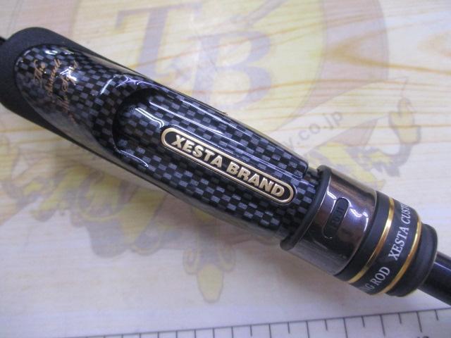 アサルトジェット タイプS 80ML