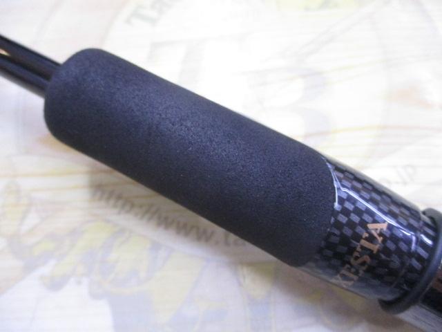アサルトジェット タイプS 80ML