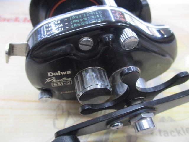 ファントム SM-20