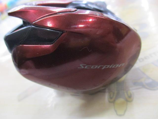 19スコーピオンMGL 150XG