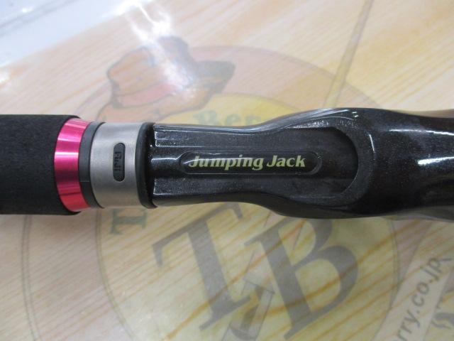 ジャンピングジャックカナル JJC64C