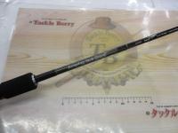 ジャンピングジャックカナル JJC64C