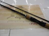 エクスプライド 171H-2