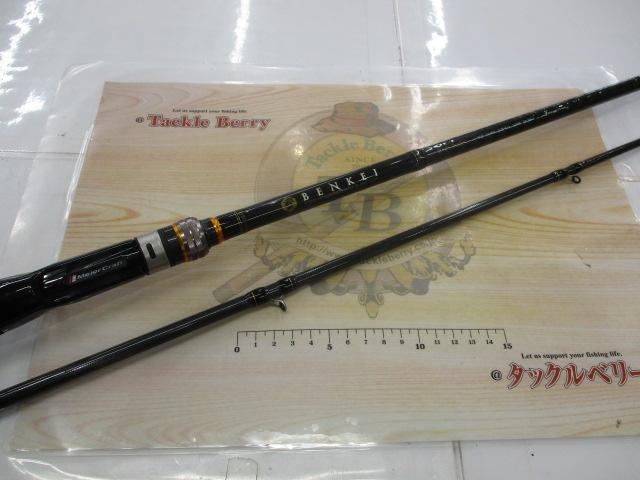 ベンケイ BIC-702X