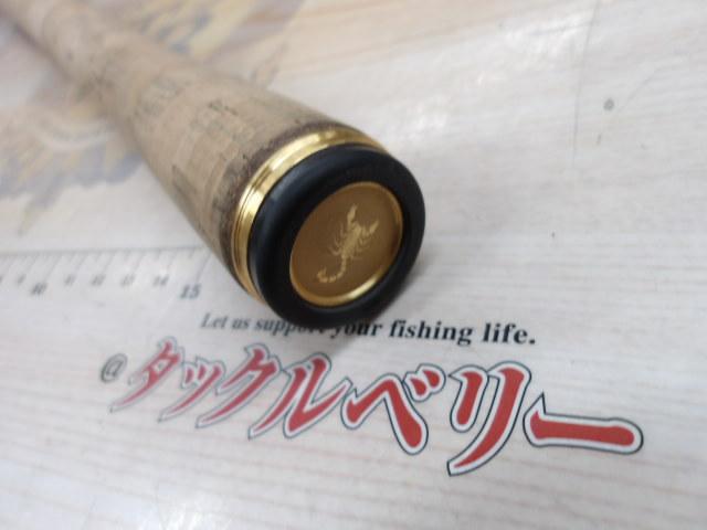 23ワールドシャウラリミテッド 1705R-2